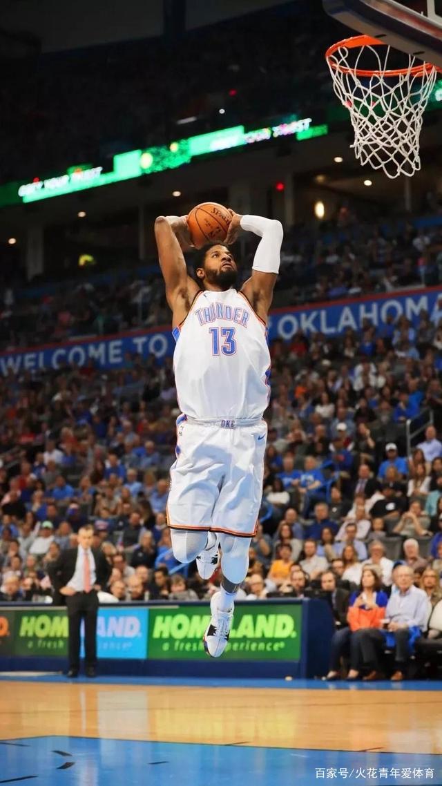 的首日给到 的首日给到