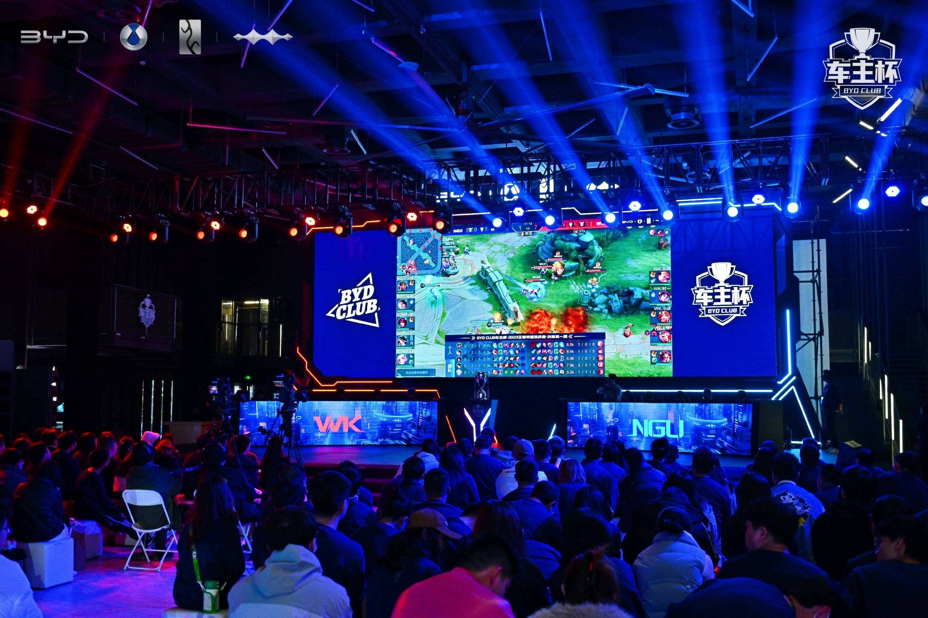 人群的乐趣 人群的乐趣