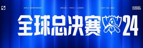 形成 形成